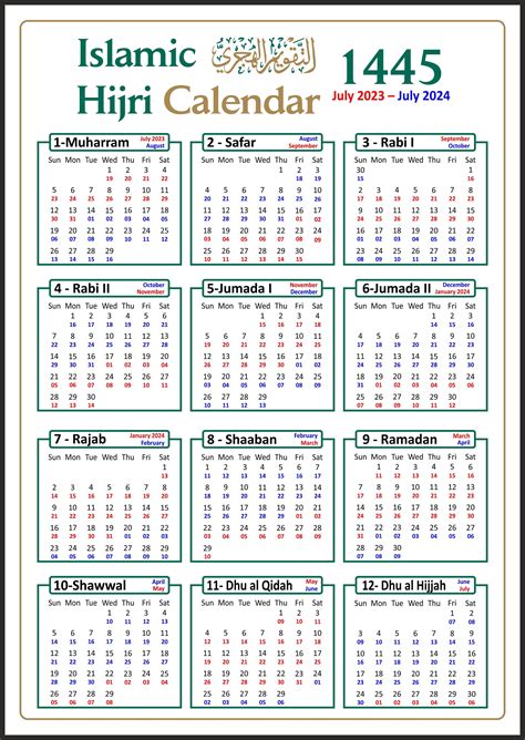 calendar 2024 with islamic dates pdf download